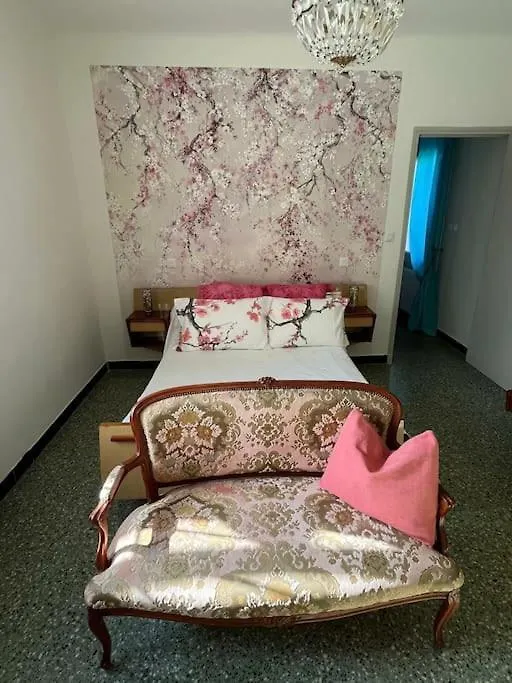 Villa Philipp'Inn Arles