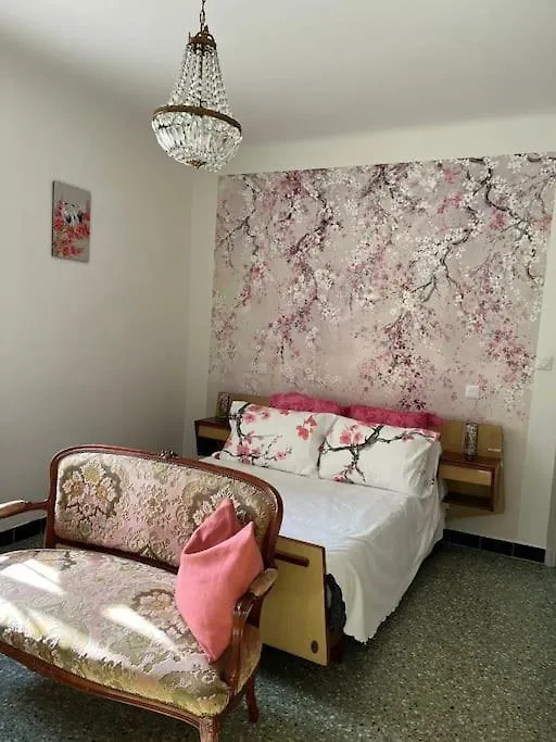 Villa Philipp'Inn Arles 0*,  France