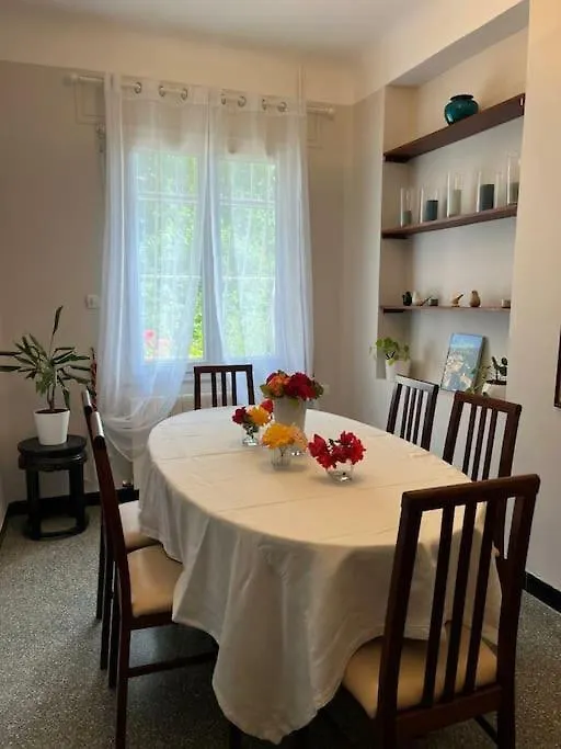 Villa Philipp'Inn Arles France