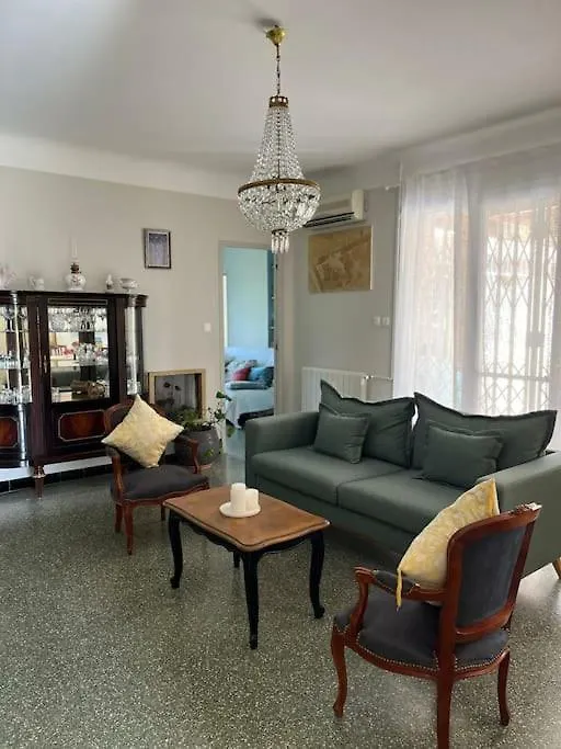 Villa Philipp'Inn Arles